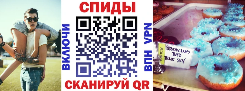 АМФЕТАМИН VHQ  Дно 