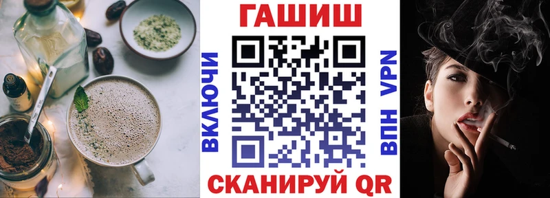 ссылка на мегу как войти  Дно  Canna-Cookies конопля 