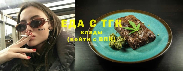 кокаин перу Володарск