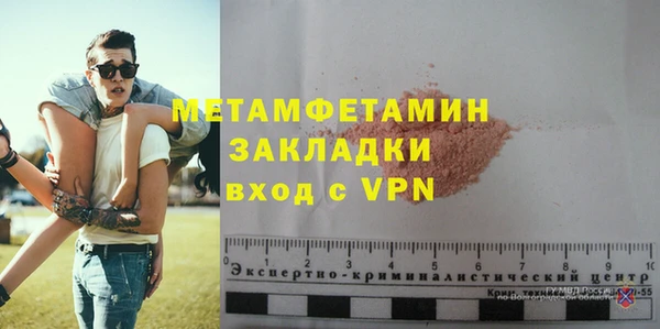 кокаин колумбия Верхнеуральск