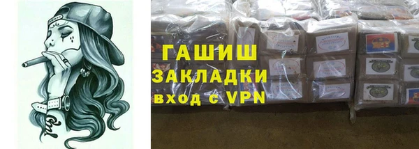 амф Семёнов