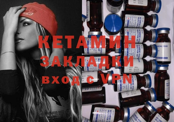 кокаин колумбия Верхнеуральск