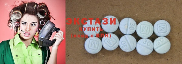 марки lsd Верея