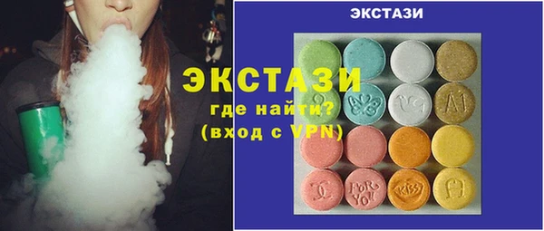 mdma Вязники