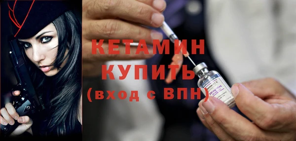 кокаин колумбия Верхнеуральск