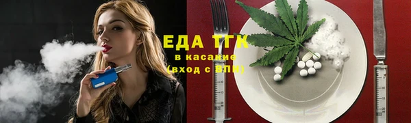 кокаин колумбия Верхнеуральск