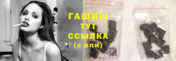 кокаин колумбия Верхнеуральск