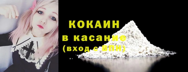 марки lsd Верея