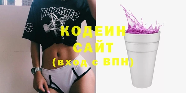 прущий лед Семилуки