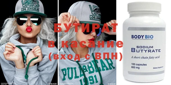 амф Семёнов