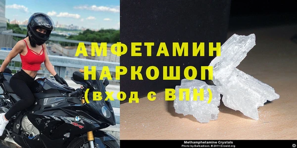 наркотики Семикаракорск