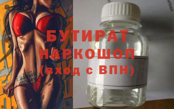 марки lsd Верея