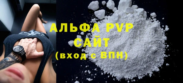 наркотики Семикаракорск
