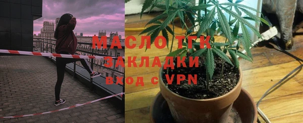 кокаин колумбия Верхнеуральск