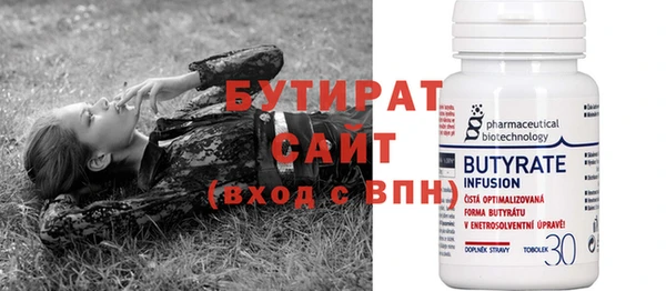 mdma Вязники