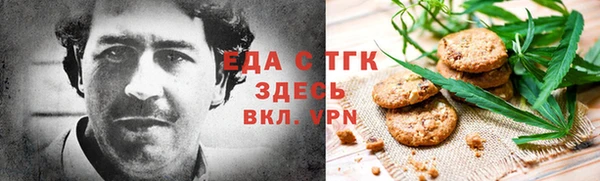mdma Вязники