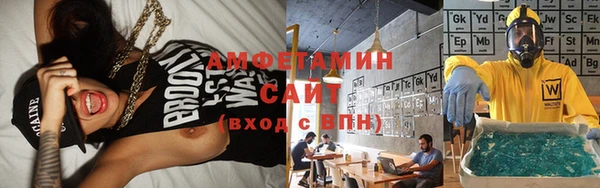 прущий лед Семилуки