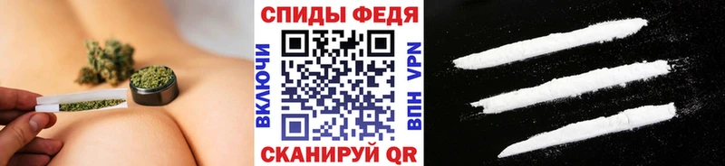 Первитин пудра  даркнет сайт  Дно 